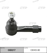 ���������� ������� ���� | ����� ����/��� | / CEHO-30 ����