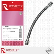 ����� ��������� Hyundai, KIA Rosteco 22639 Rosteco 22639 ����