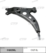 ����� ��������, �������� ����� ������ (������ CQT5L) ����