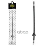 ����� ����. ��� �/� VW Transporter T4 (90-)/PassATB3 (88-)/B4 (93-) �����. L360�� BF4804 Trialli ���. BF4804 ����