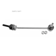 ������ ������������� | ����� ���� | Lemforder 2973701 ����
