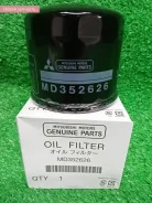 ������ �������� MD352626 C-307 402Y0000013 Mitsubishi ����