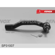 ���������� ������� ���� Toyota� Camry (XV50) 11- Fenox SP31007 ����