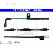 ������ ������ ����. ������� ���. [1175mm] LAND Rover Discovery 04-> ����
