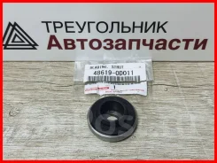 ������� ��������� ��������� ������������ �������� Toyota 486190D011 / 48619-0D011 ����