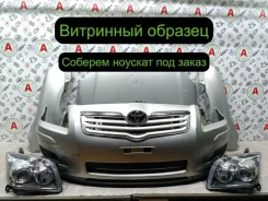 ������� Toyota Avensis 2008 5320105902 T25 1ZZFE ����