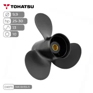���� ������� Skipper ��� Tohatsu 25-30HP �����������, ������� - 9,9", ��� 13 ����