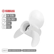 ���� ������� Skipper ��� Yamaha 25-30HP �����������, ������� - 9 7/8", ��� 14 ����