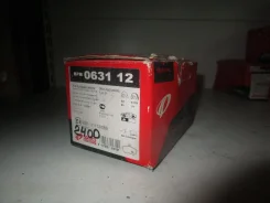 ������� �������� �������� Remsa 0631.12 ����