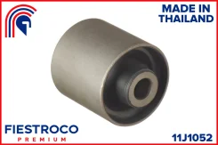 ����������� �������� ��� ����/��� Fiestroco [11J1052] ����