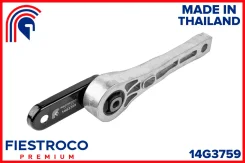 ����� ��������� ����� ����/��� Fiestroco [14G3759] ����