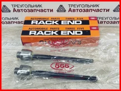 ���� ������� 555 SR-T400 ������ Prado TRJ150 GDJ150 KDJ150 / ���� �� 2 �� SRT400, �����/������ ����