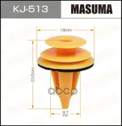 ������ ��������� Masuma Masuma ���. KJ513 KJ-513 ����
