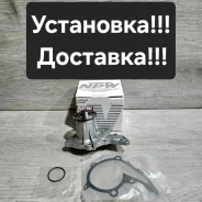 ����� ���������� ��� Toyota 4A-FE/5A-FE ����