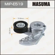 ���������� ����� Masuma ���. MIP-E519 ����