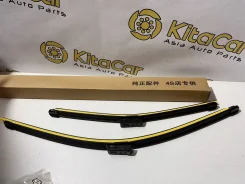 ����� ����������������� Geely Tugella 4S ����