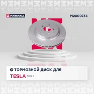 ���� ��������� (���) Tesla Model S I, Tesla Model X I Marshall M2000754 ����