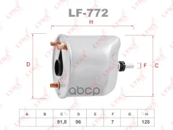 ������ ��������� Sobol LYNXauto LF772 ����