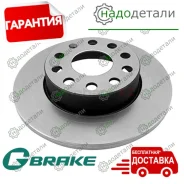 ���� ��������� G-brake GR-01914 � ��������� � ��������� [GR01914] ����