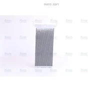 �������� ��������� Nissens 72041 Nissens 72041 ����