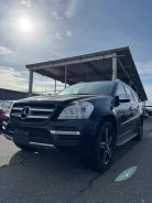 ������ �������� Mercedes-Benz GL-class 2010 A1648850238 X164 273963, �������� ����