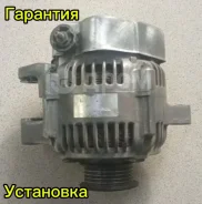 ��������� Toyota 4A 5A 7A 2706016440 ����
