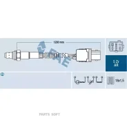������-���� Volvo FAE 75005 - ����