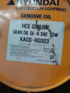 ��������������-�������������� �������� Hyundai HCE OIL GEAR GL-4 10W ����