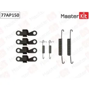 �������� ������������ ���������� ������� Volvo V70 I (875, 876) 1995 - 2000 Masterkit 77AP150 77AP150 ����
