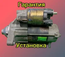 ������� Toyota 4E 5E 2810011090 ����