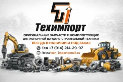 ��������� 600-821-9440 600-821-8780 600-825-6560 2 ��� ��� ����� 50A S6D155-4, , �� ����