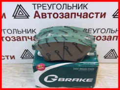 ������� ��������� �������� G-brake Suzuki SX4 / GP09057 / GP-09057, �����/������ ����