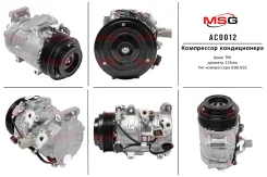 ���������� ������������ Lexus GS 05-11, Lexus IS 05-13 ����