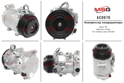 ���������� ����� Lexus ES 2006-2012, Lexus IS 2005-, Lexus RX 2003-2009, Toyota Camry 2006-2011 ����