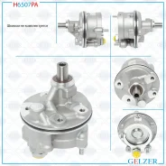 ����� ��� Renault Safrane 1992-1996, Renault Laguna I 1993-2001, Renault Megane I 1996-2003 ����