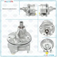 ����� ��� Renault Laguna I 1993-2001, Renault Safrane 1992-1996 ����