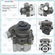 ����� ��� Rover 200 1989-2000, Rover 400 1990-1998 ����