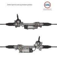 ������� ����� Mercedes CLS 218 2010- 3GS4420C ����