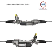 ������� ����� Mercedes E W212 / S212 2009- 3GS4404C ����