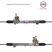 ������� ����� Mercedes S W221 / Coupe C216 2005- 2GS4451C ����