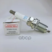 ����� ��������� SP-332; �SP-347; �MN163236; �DIFR6C11; �IK20TT; �VFK20F; �VSP 1103; AMD. PL169;1648407880;0 242 236 642; �PL9035; �7100045; �E180R0011; �P2; �1312; �CSB1234LW; �CSB1234YU; �001-10-25991; �19377698; �686S0034; �7. �56090; �IK20TT; �QF2... ����