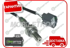 ����������� ������ Mobiletron OS-H452P � ��������� � ��������� [OSH452P] ����