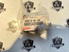 ������ ����. 48815-60100/Original/T-149 640* ����