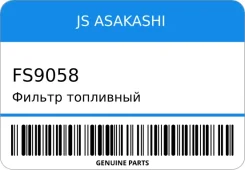 ������ ��������� JS Asakashi FS9058 ����