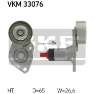 ���������� ����� SKF VKM 33076 ����