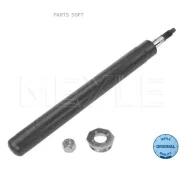 ����������� �������� Volvo 240/260 2.0-2.8 74-93 Meyle ����