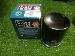 ������ �������� C933 [318854] ����