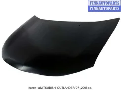 ����� �� Mitsubishi Outlander II / XL (CW) Mbotl07-331, 5900A112 ����