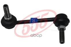 ������ ������������� | ����� ���� | Mazda Capella CG2SP 94-97 555 ���. SL1610R ����