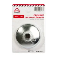 ������� ��������� �������, �����, 76 ��, 12 ������ Arnezi ���. R7402053 ����